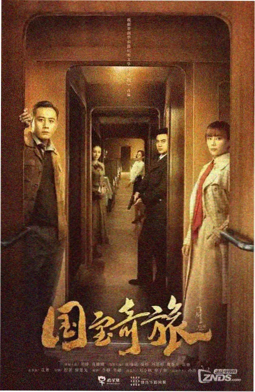 机智的医生生活